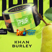 Табак Khan Burley Rare Pear (Груша) 40г Акцизный